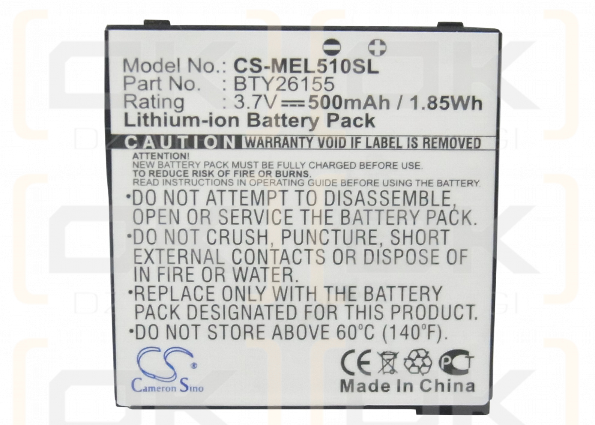 Emporia Elson EL510 / BTY26155 500mAh Li-ion 3.7V (Cameron Sino)