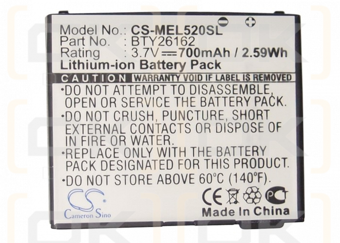 Emporia Elson EL520 / BTY26162 700mAh Li-ion 3.7V (Cameron Sino)