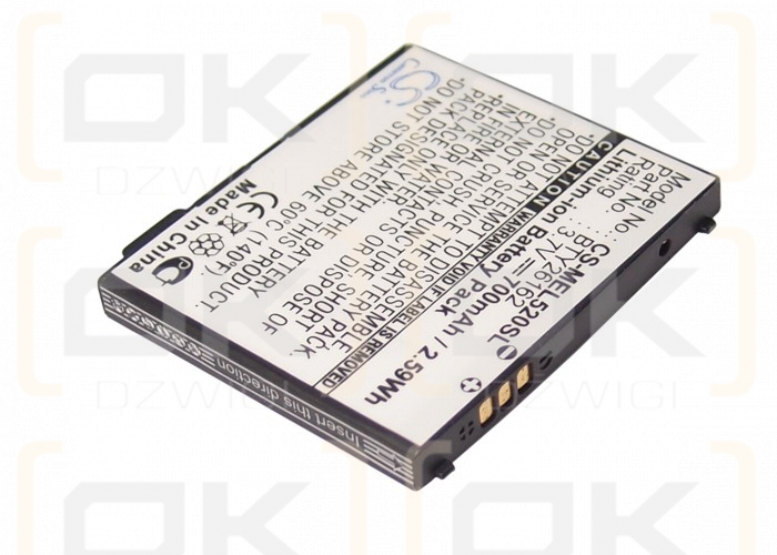 Emporia Elson EL520 / BTY26162 700mAh Li-ion 3.7V (Cameron Sino)