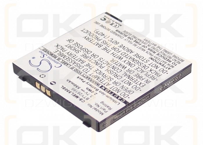 Elson EL550 / BTY26166 550mAh Li-ion 3.7V (Cameron Sino)