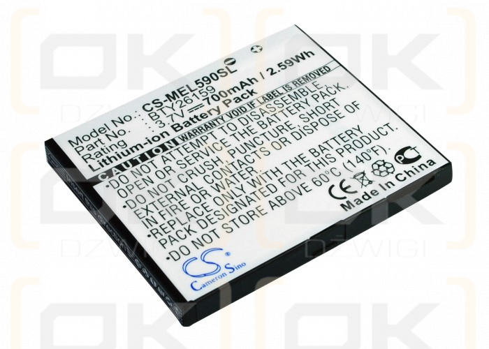 Emporia Elson EL590 / BTY26159 700mAh Li-ion 3.7V (Cameron Sino)