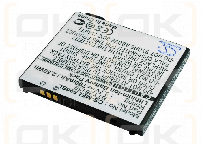 Emporia Elson EL590 / BTY26159 700mAh Li-ion 3.7V (Cameron Sino)