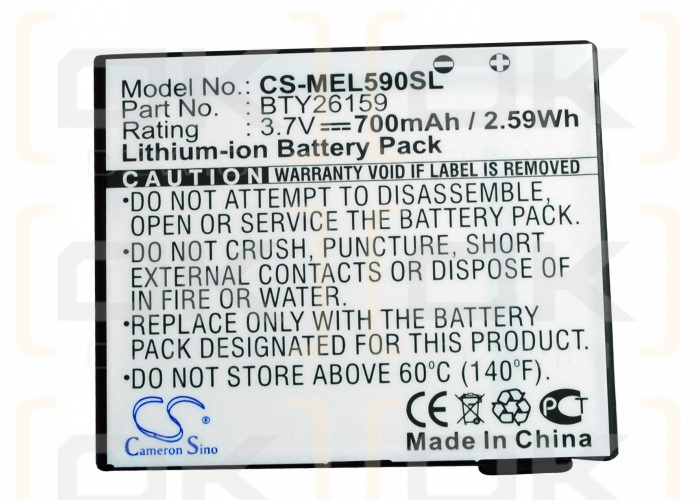 Emporia Elson EL590 / BTY26159 700mAh Li-ion 3.7V (Cameron Sino)