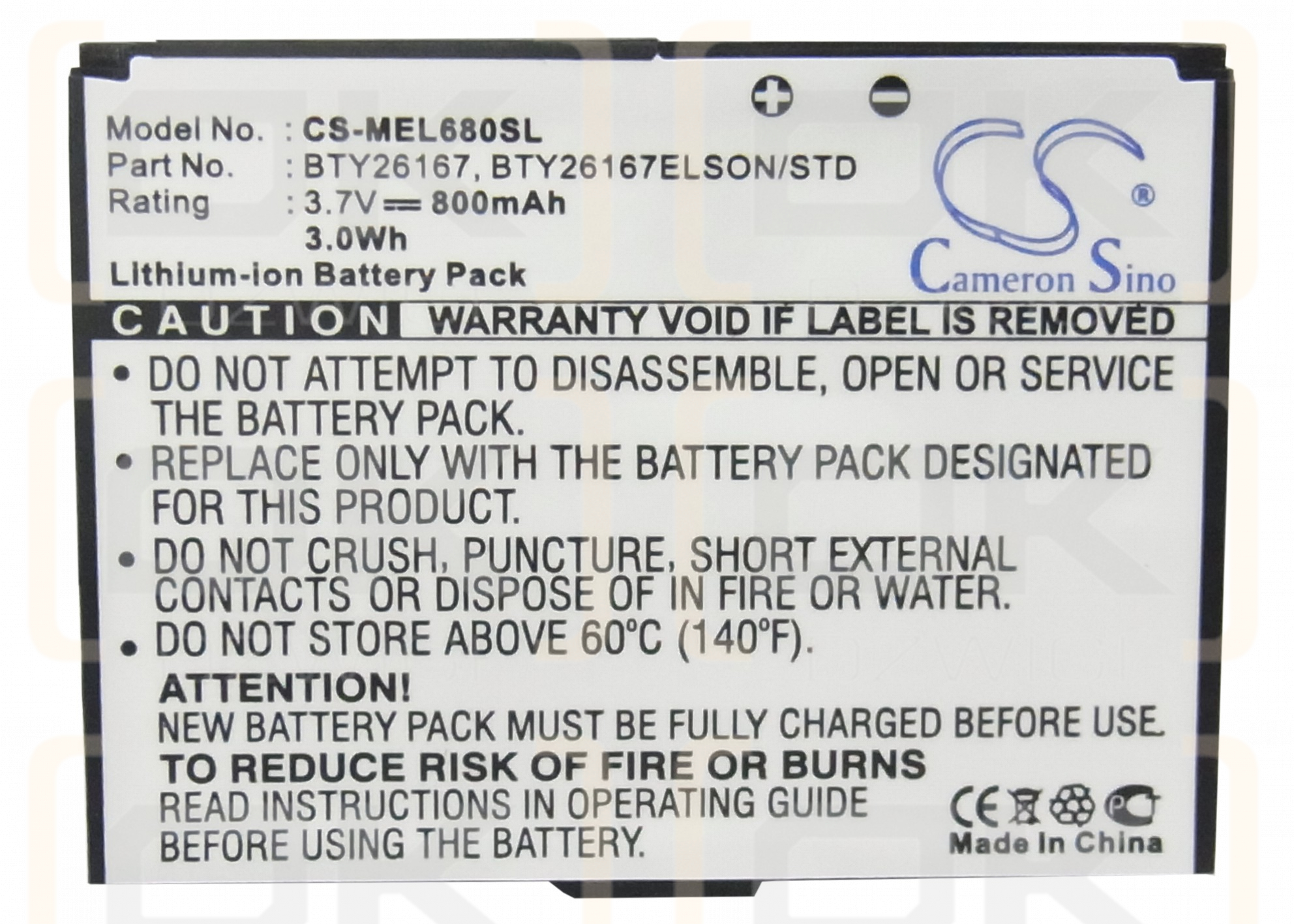 Mobistel EL680 / BTY26167 800mAh Li-ion 3.7V (Cameron Sino)