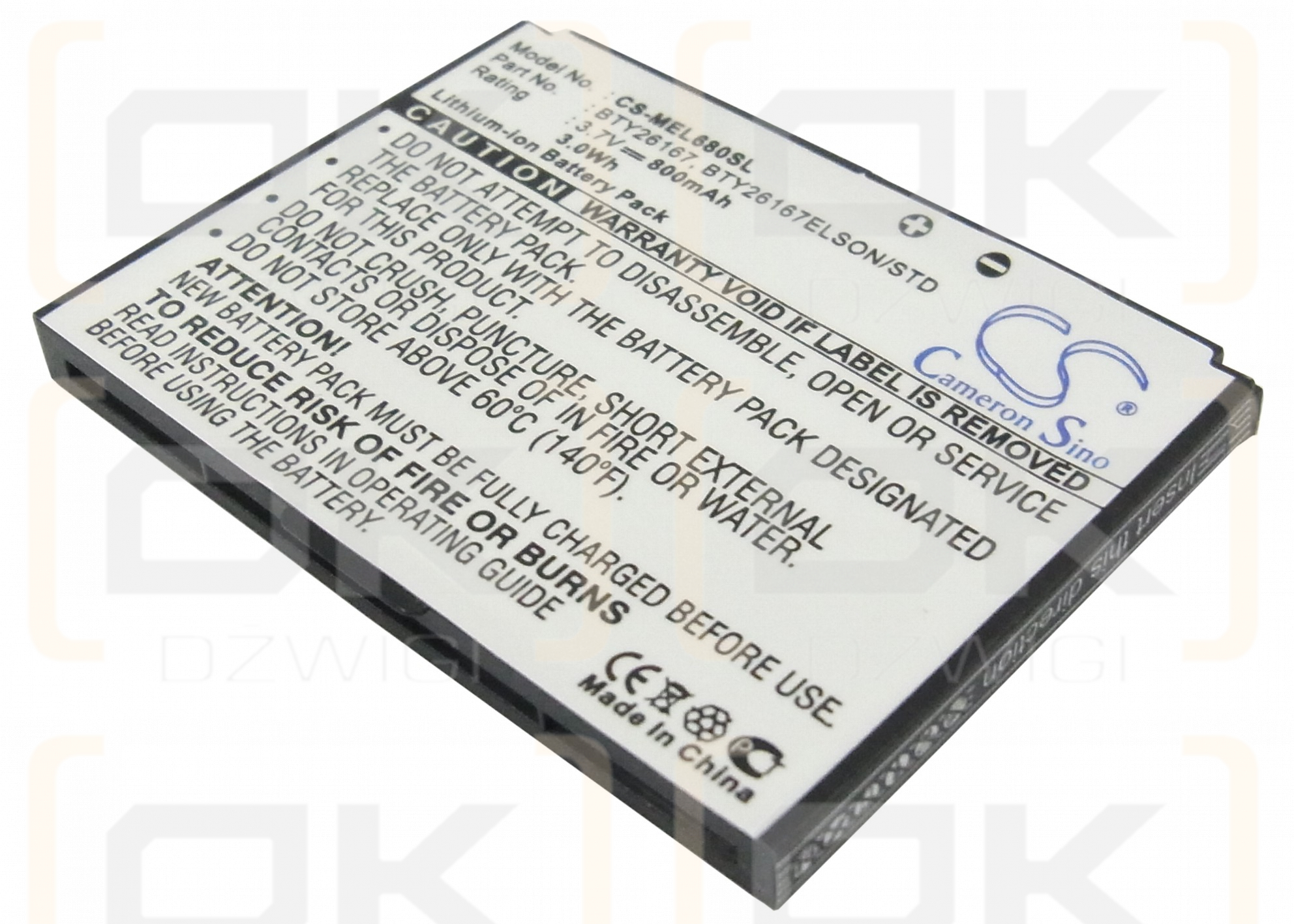 Mobistel EL680 / BTY26167 800mAh Li-ion 3.7V (Cameron Sino)