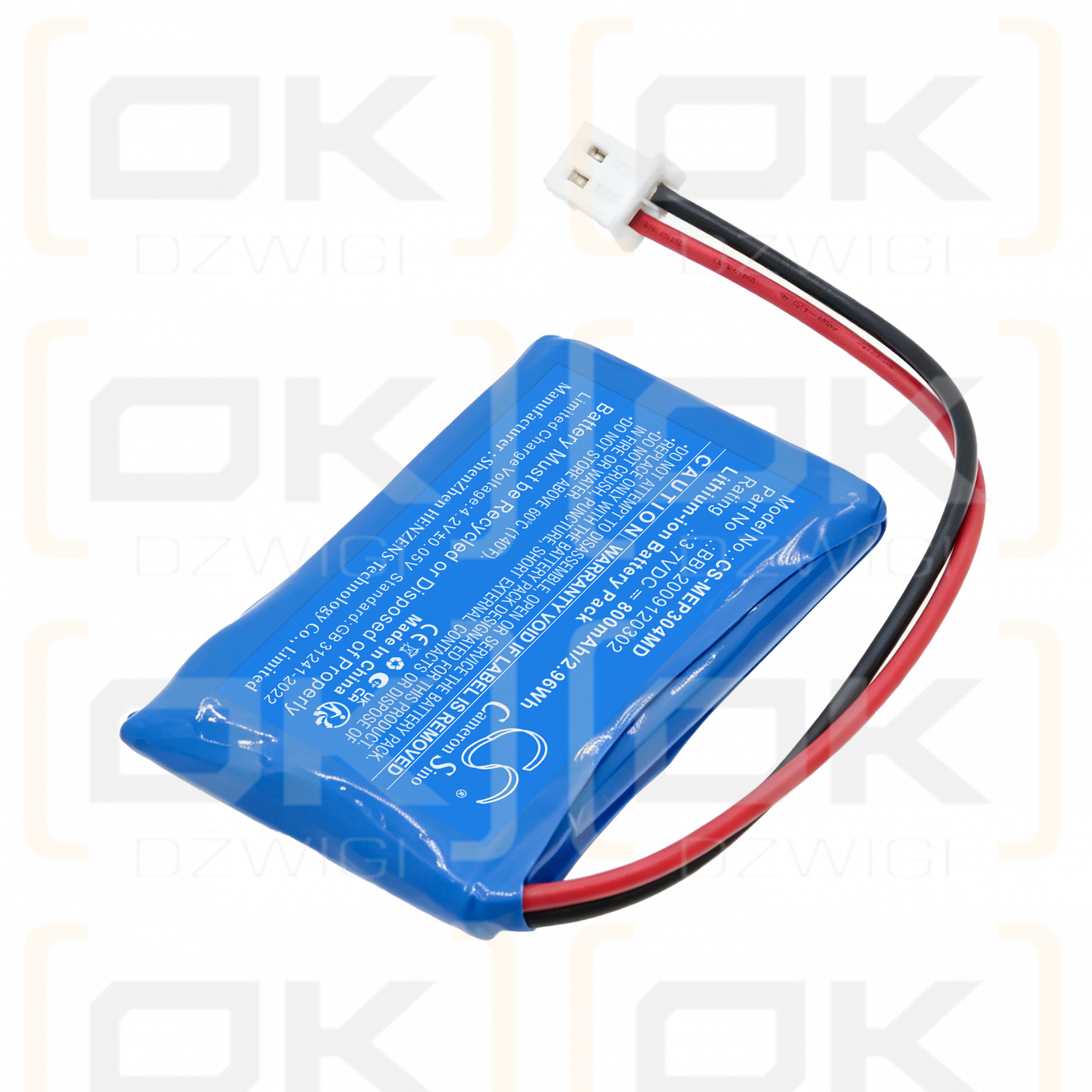 Сменный аккумулятор для медицинского прибора Econet Palm Care / BBL2009120302 800 мАч Li-ion 3,7 В (Cameron Sino)