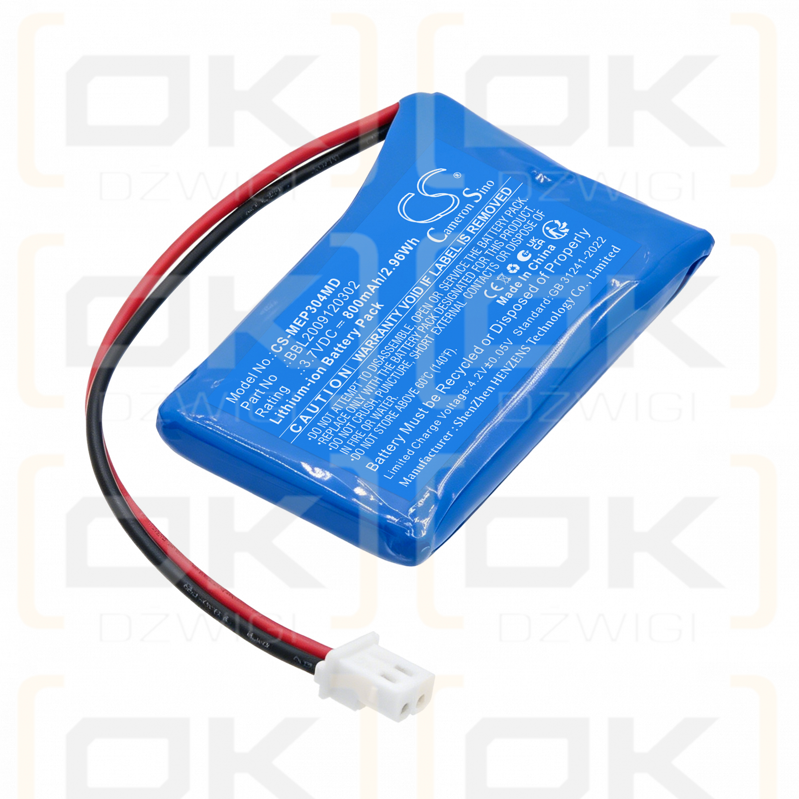 Сменный аккумулятор для медицинского прибора Econet Palm Care / BBL2009120302 800 мАч Li-ion 3,7 В (Cameron Sino)