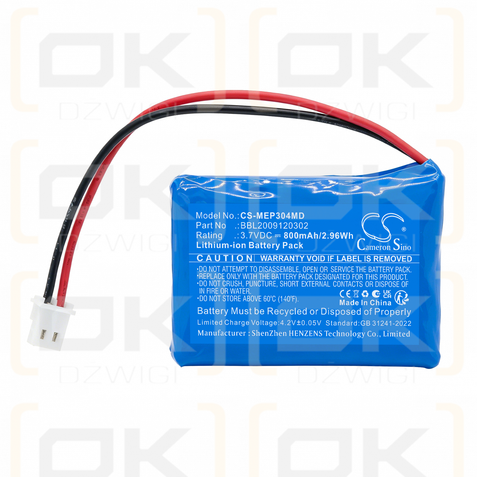 Сменный аккумулятор для медицинского прибора Econet Palm Care / BBL2009120302 800 мАч Li-ion 3,7 В (Cameron Sino)