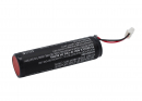 MIDLAND ER200 / BATT20L 2600mAh Li-ion 3.7V (Cameron Sino)