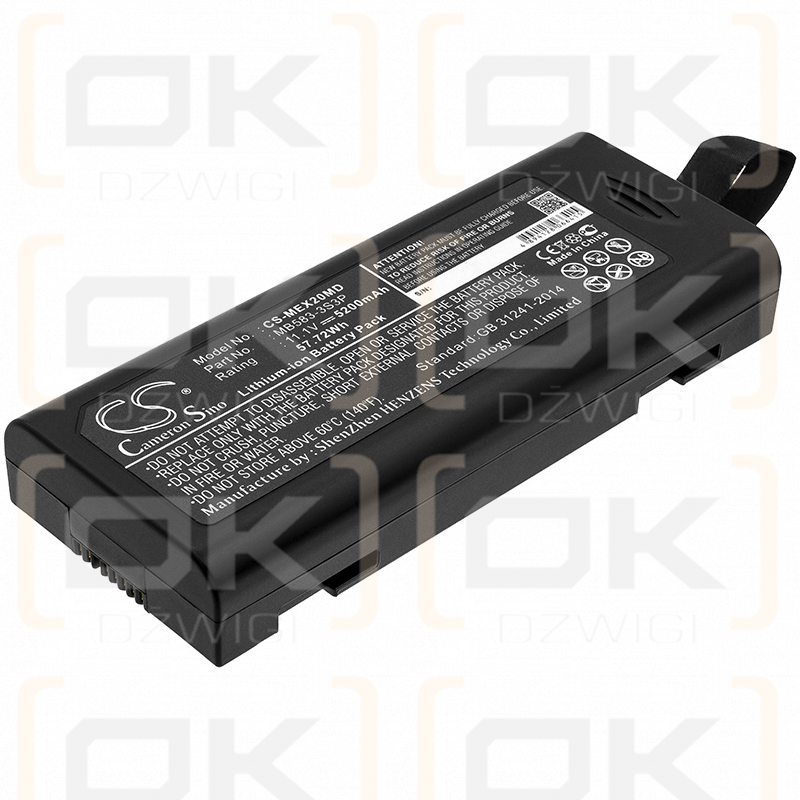 Monitor de paciente Mindray Benevision T8 / MB583-3S3P 5200mAh Li-ion 11.1V (Cameron Sino)