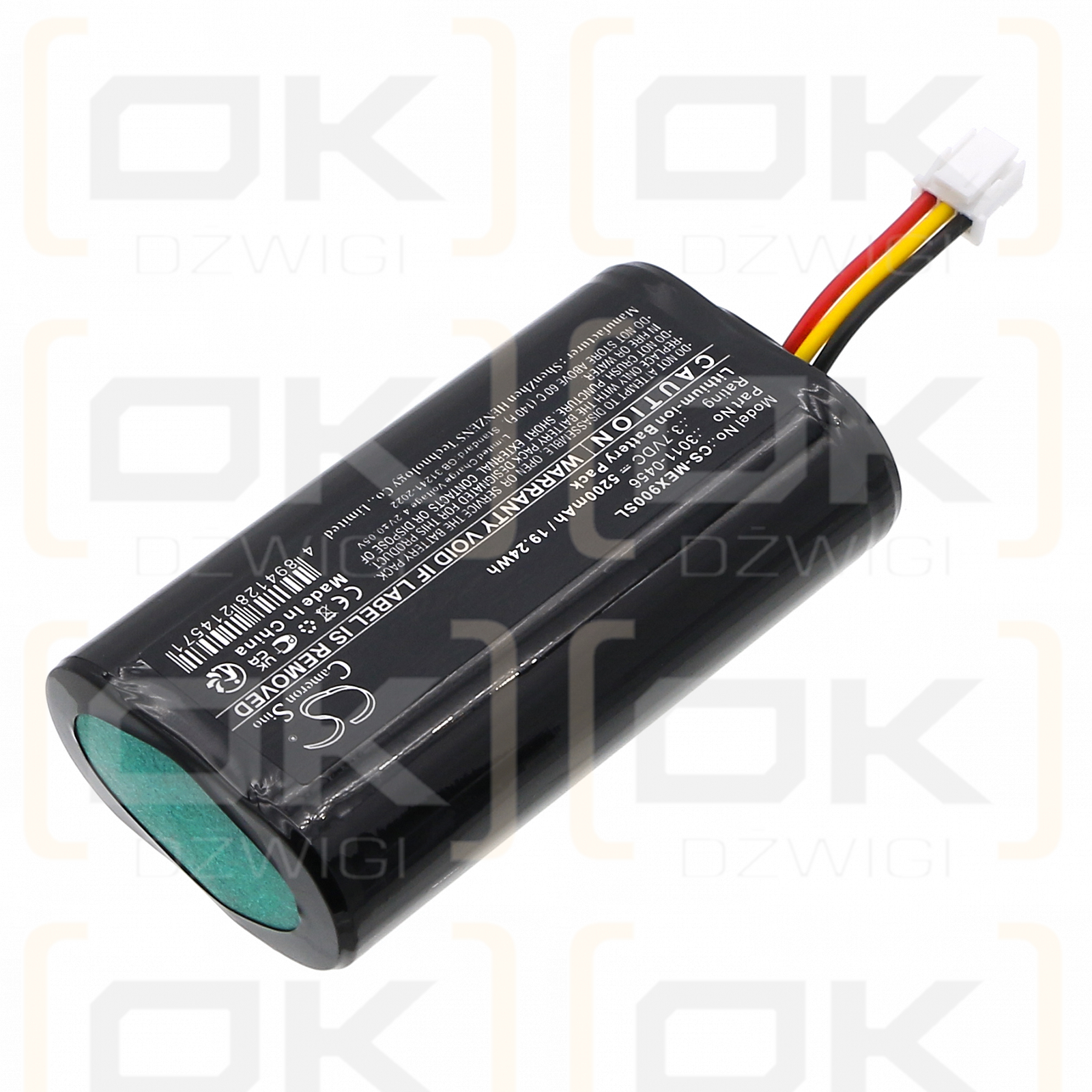 Minelab X-Terra Pro / 3011-0456 5200 mAh Li-Ionen-Akku, 3,7 V (Cameron Sino)