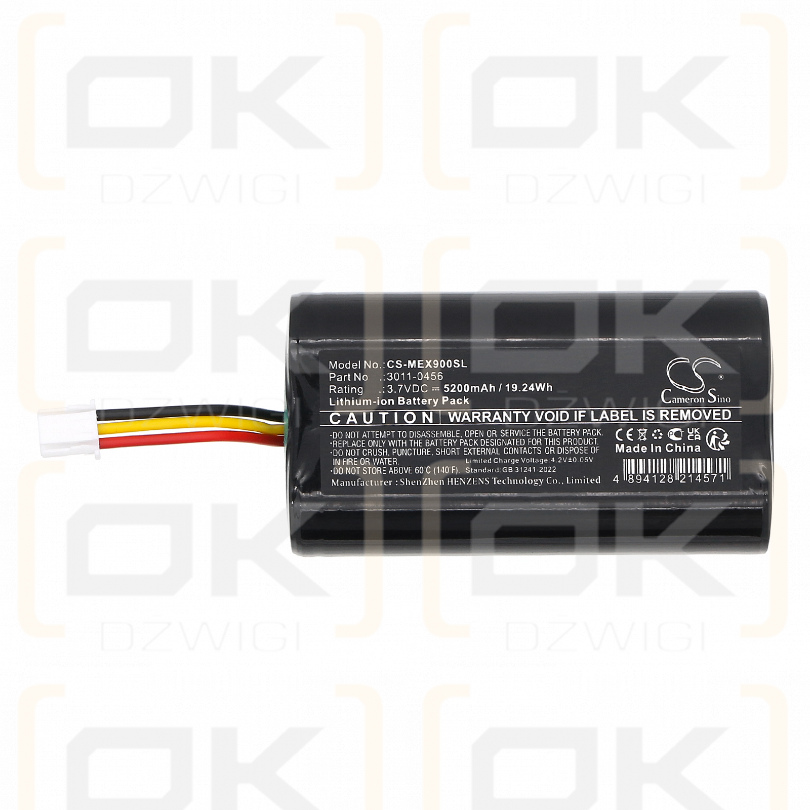 Minelab X-Terra Pro / 3011-0456 5200 mAh Li-Ionen-Akku, 3,7 V (Cameron Sino)