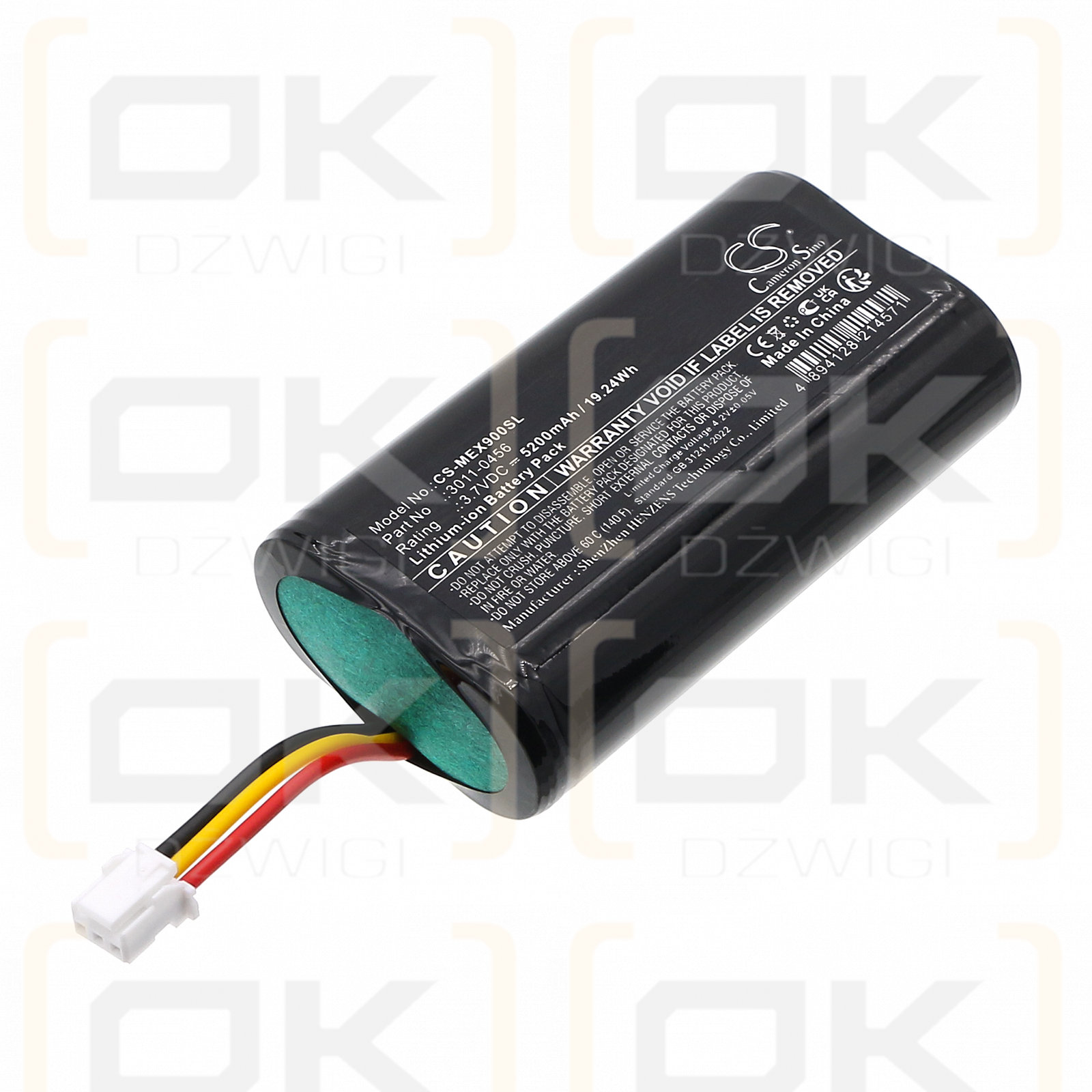 Minelab X-Terra Pro / 3011-0456 5200 mAh Li-Ionen-Akku, 3,7 V (Cameron Sino)