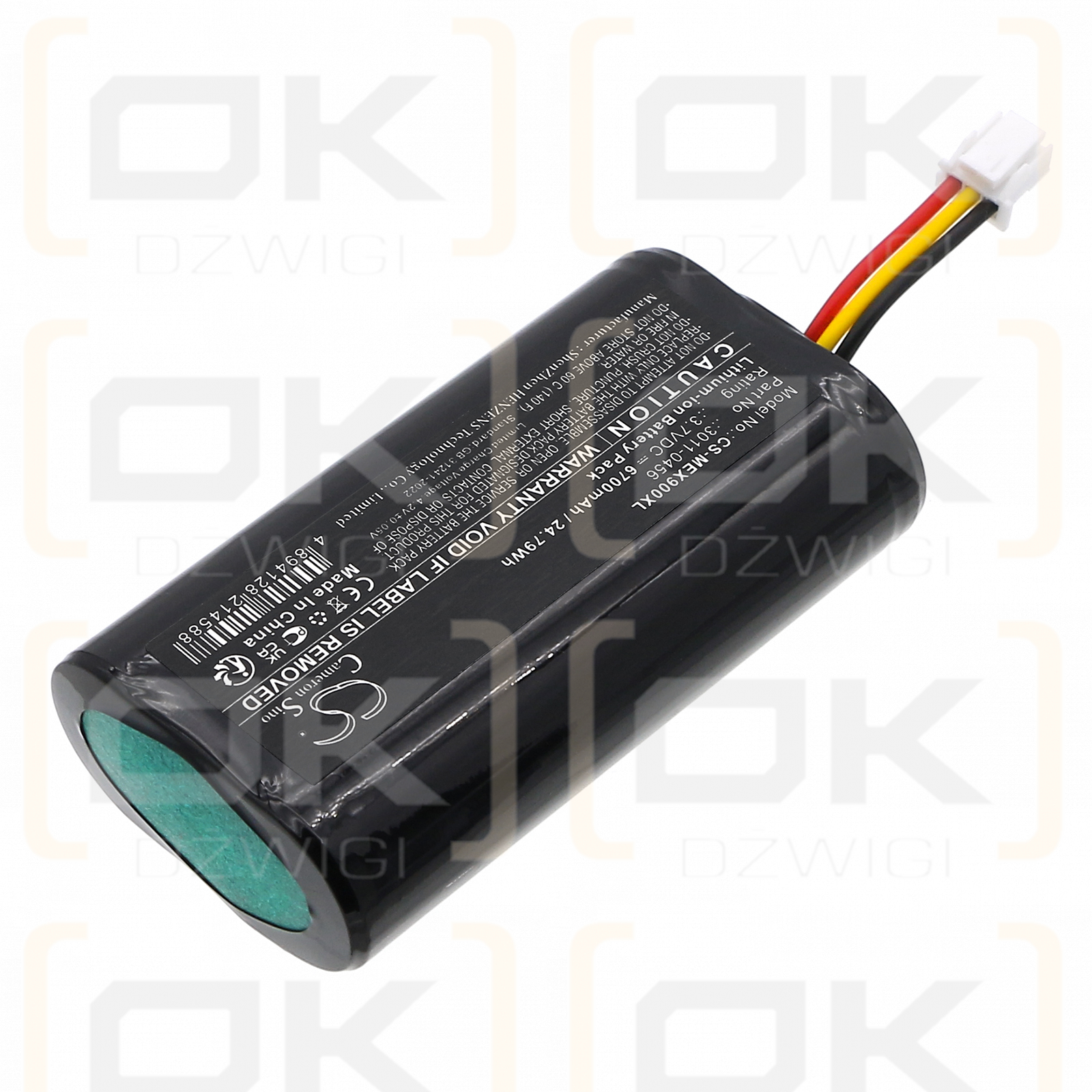 Minelab X-Terra Pro / 3011-0456 6700mAh Li-ion 3.7V (Cameron Sino)