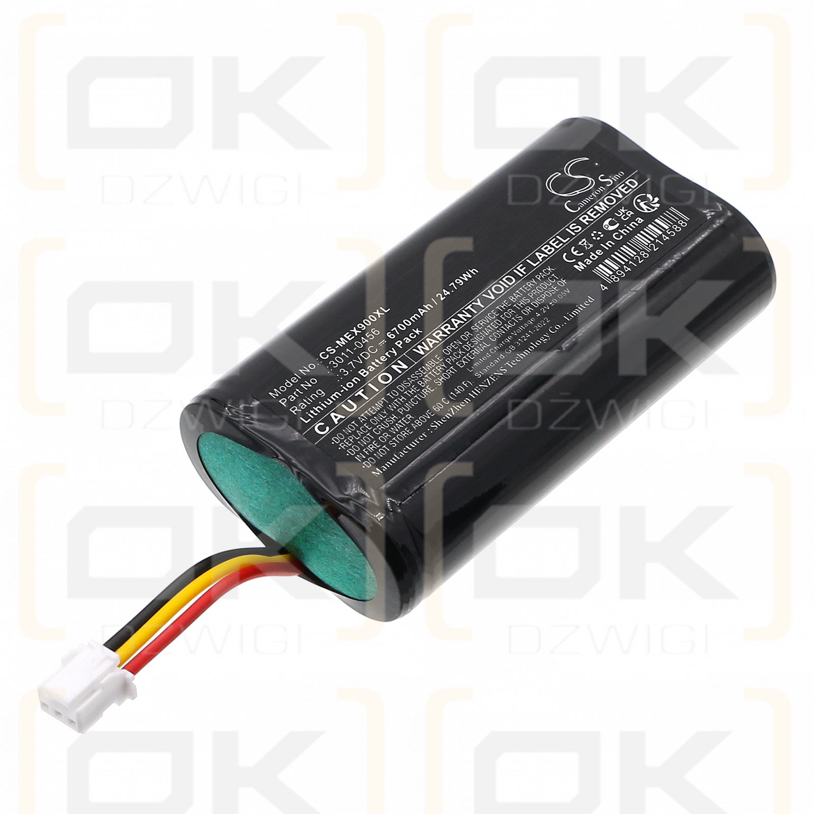 Minelab X-Terra Pro / 3011-0456 6700mAh Li-ion 3.7V (Cameron Sino)