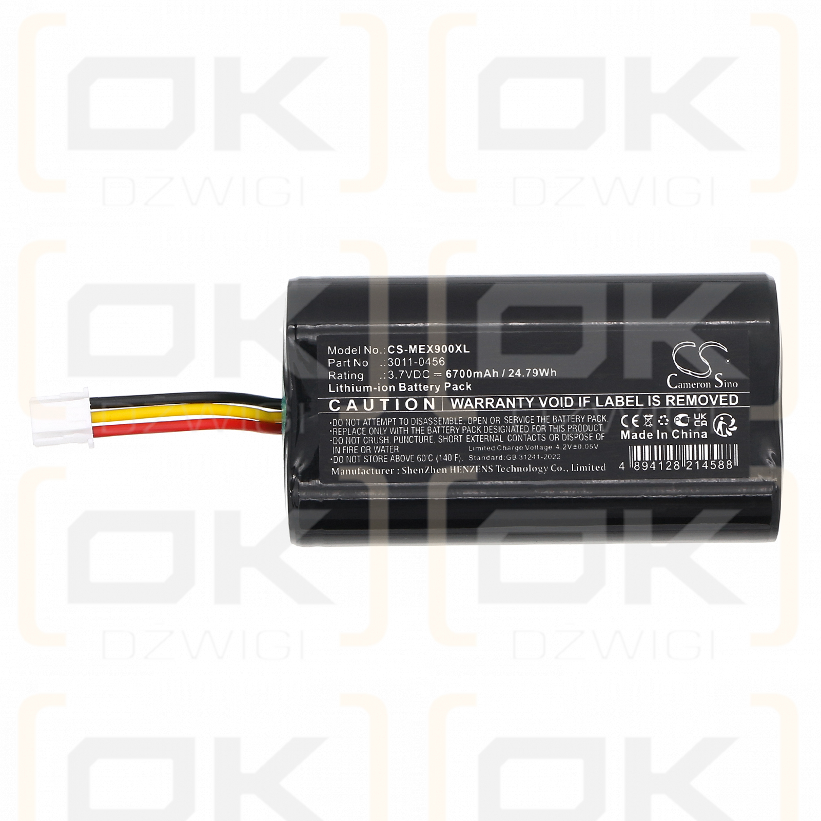 Minelab X-Terra Pro / 3011-0456 6700mAh Li-ion 3.7V (Cameron Sino)