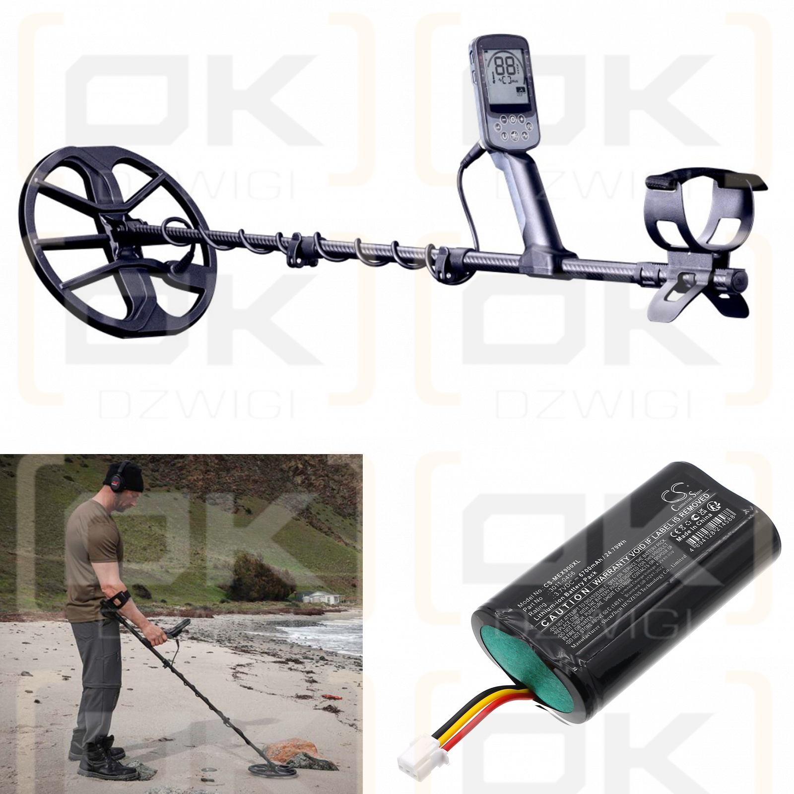 Minelab X-Terra Pro / 3011-0456 6700mAh Li-ion 3.7V (Cameron Sino)