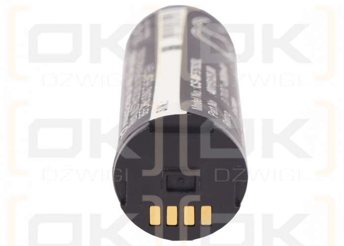 Novatel Wireless MiF 2 / 40115125.00 2600mAh Li-ion 3.7V (Cameron Sino)