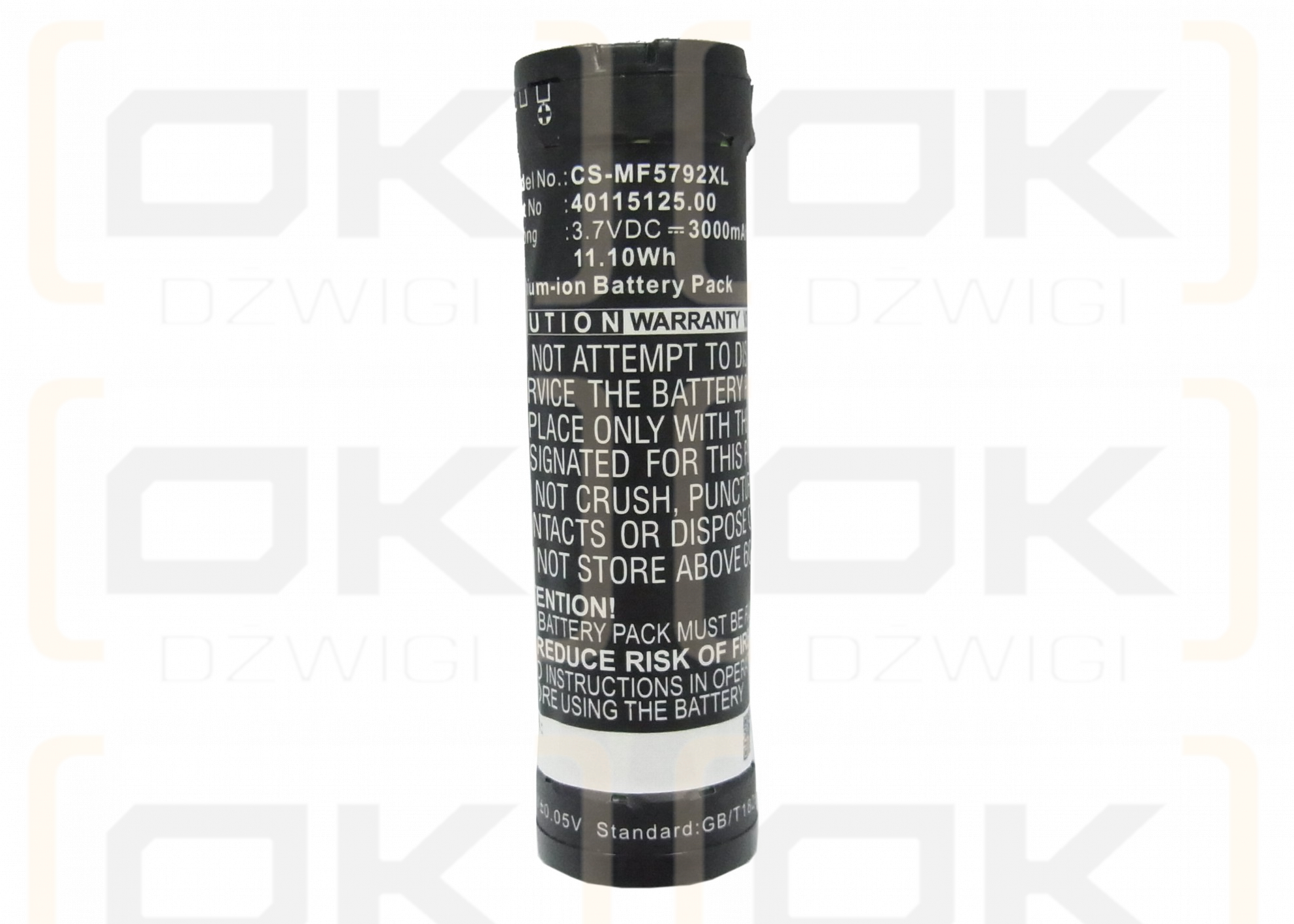 Novatel Wireless MiF 2 / 40115125.00 3000mAh Li-ion 3.7V (Cameron Sino)