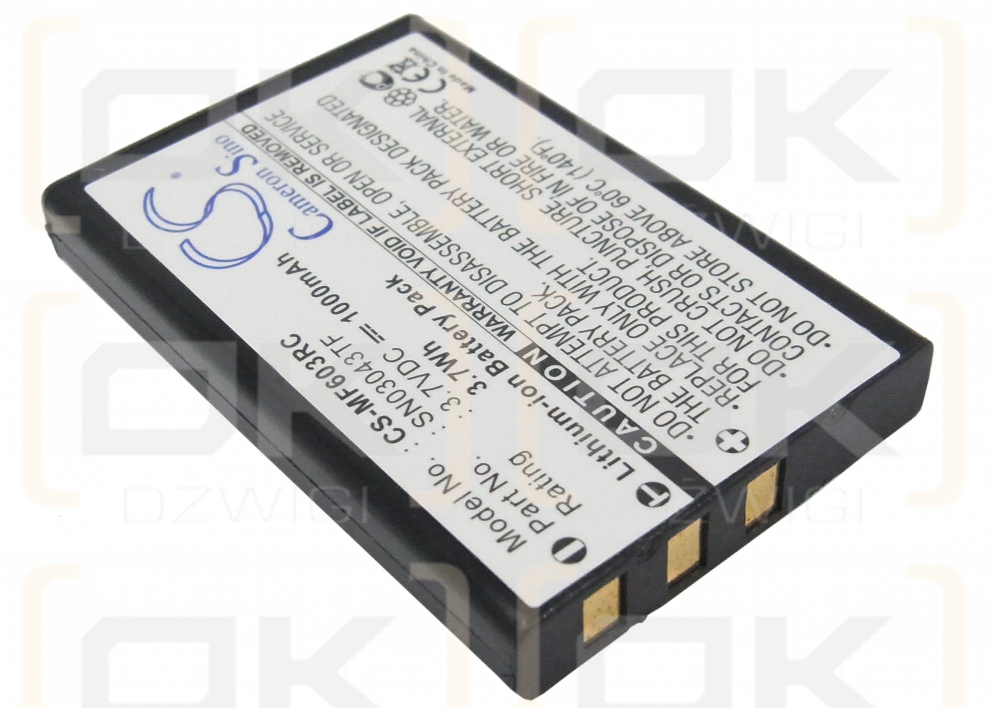 NEVO / HK-NP60-850 1000mAh Li-ion 3.7V (Cameron Sino)