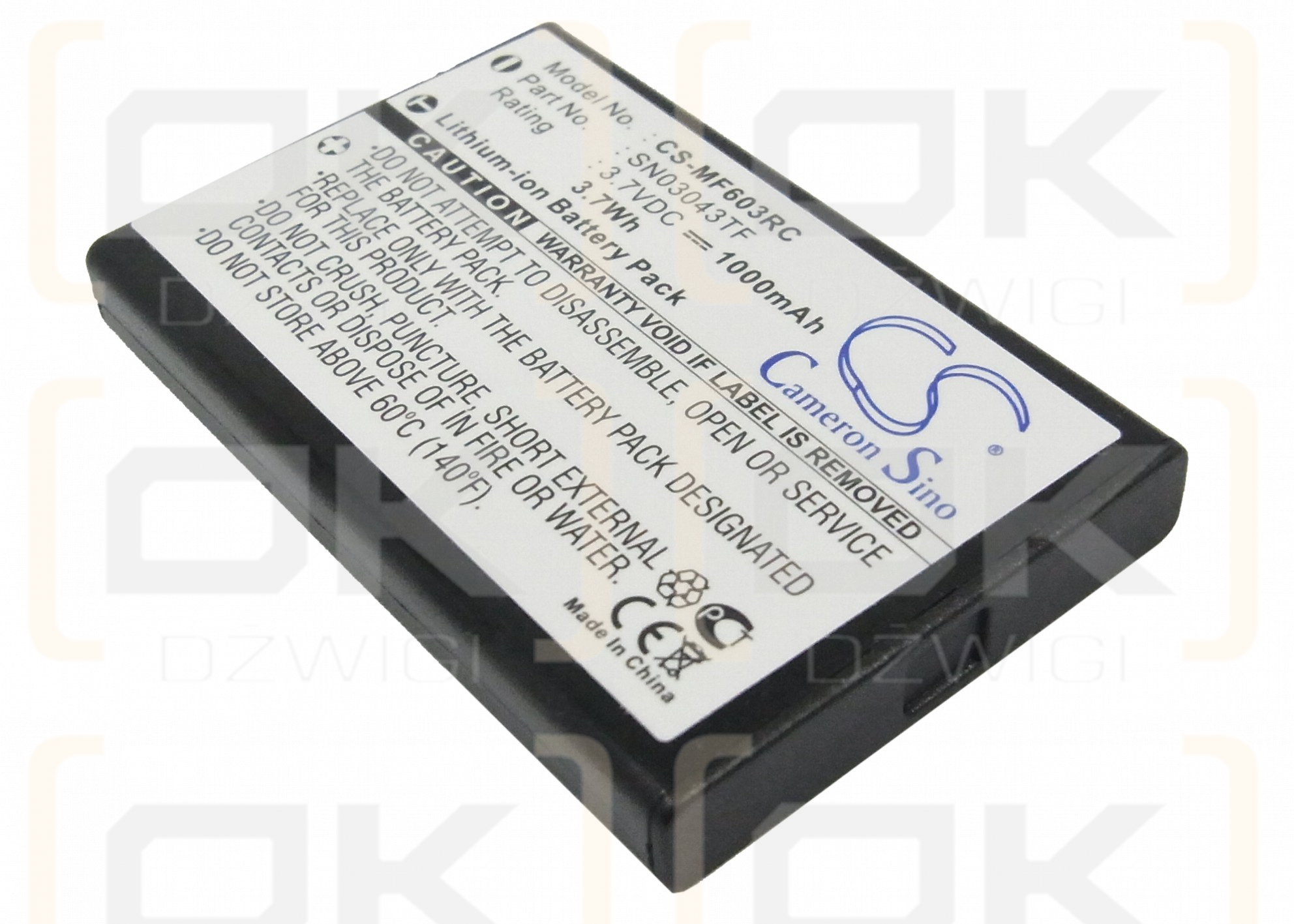 NEVO / HK-NP60-850 1000mAh Li-ion 3.7V (Cameron Sino)