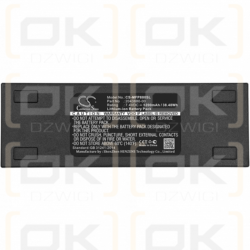 Mackie FreePlay Personal PA / 2043880-00 5200mAh Li-ion 7.4V (Cameron Sino)