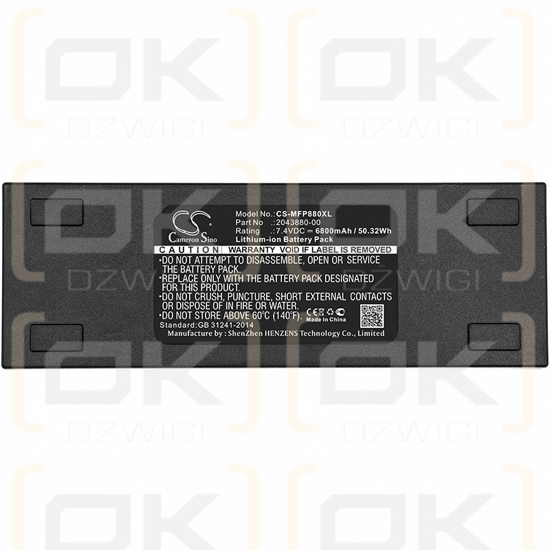 Mackie FreePlay Personal PA / 2043880-00 6800 mAh Li-Ion 7,4 V (Cameron Sino)