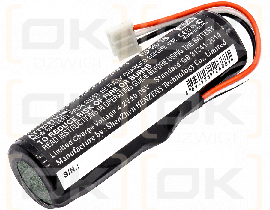 Novatel Wireless SA-2100 / 40115130-001 2600mAh Li-ion 3.7V (Cameron Sino)