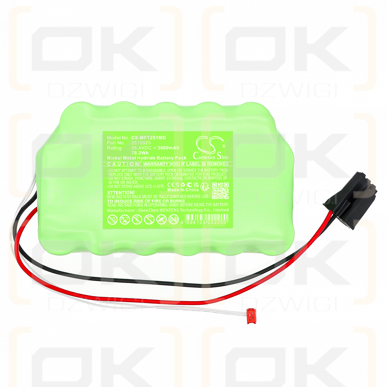 Molift survey-sick / 1 221 115.00 3000mAh Ni-MH 26.4V (Cameron Sino)