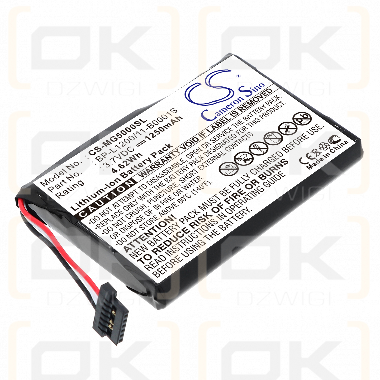 Аккумулятор Typhoon MyGuide SilverGuide 5000 NAV / 541380530001 литий-ионный 1250 мАч 3,7 В (Cameron Sino)