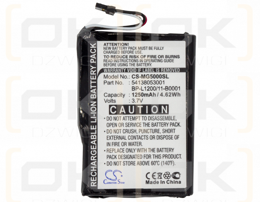 Typhoon MyGuide SilverGuide 5000 NAV / 541380530001 1250mAh Li-ion 3.7V (Cameron Sino)