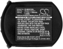 3M Drive-Thru / 78-6911-5123-3 800mAh Li-Polymer 3.7V (Cameron Sino)