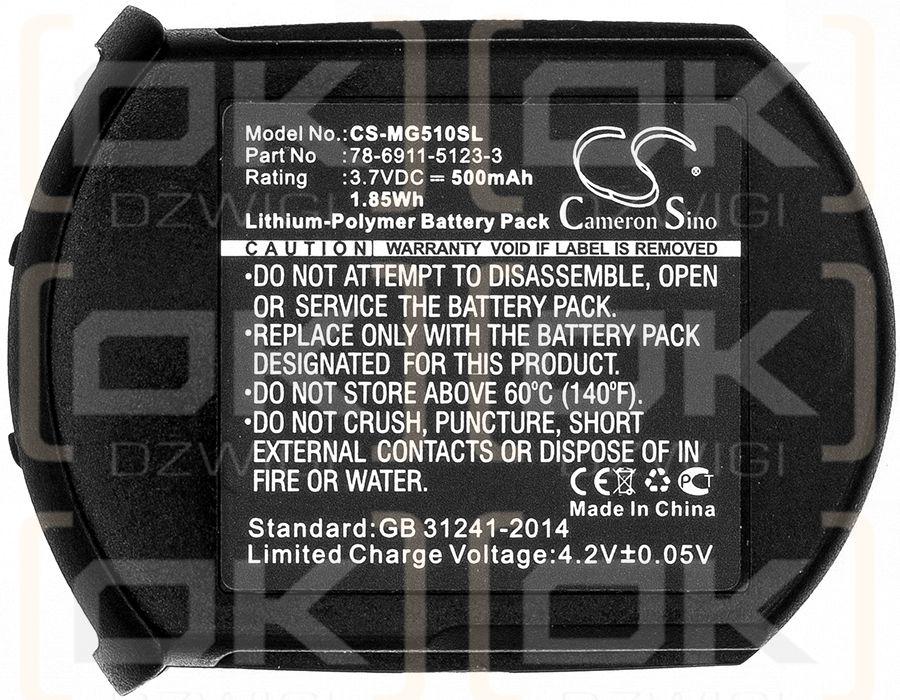 3M Drive-Thru / 78-6911-5123-3 800mAh Li-Polymer 3.7V (Cameron Sino)