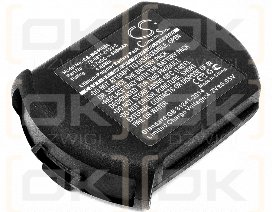 3M Drive-Thru / 78-6911-5123-3 800mAh Li-Polymer 3.7V (Cameron Sino)