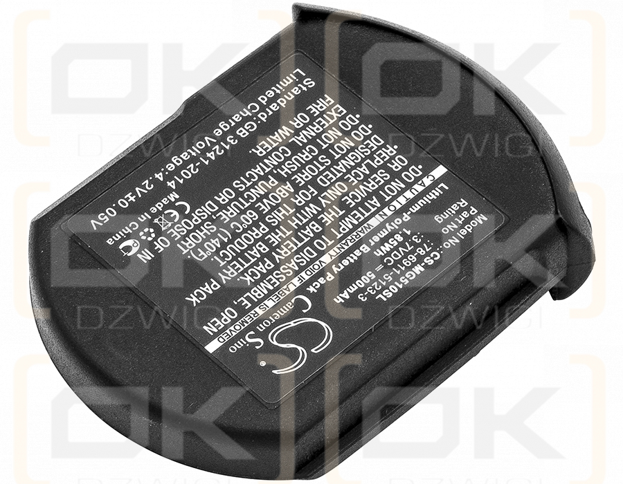 3M Drive-Thru / 78-6911-5123-3 800mAh Li-Polymer 3.7V (Cameron Sino)