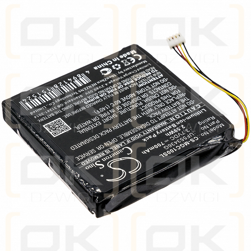 Magellan Cyclo 100 / UF553436G 700mAh Li-ion 3.7V (Cameron Sino)