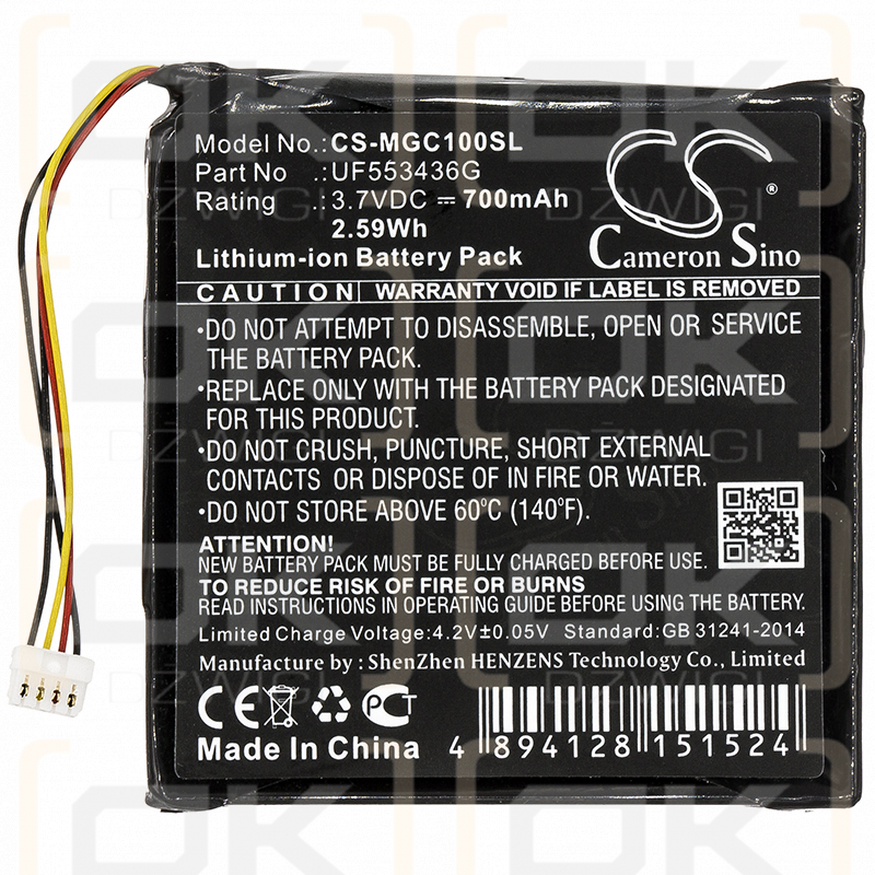 Magellan Cyclo 100 / UF553436G 700mAh Li-ion 3.7V (Cameron Sino)