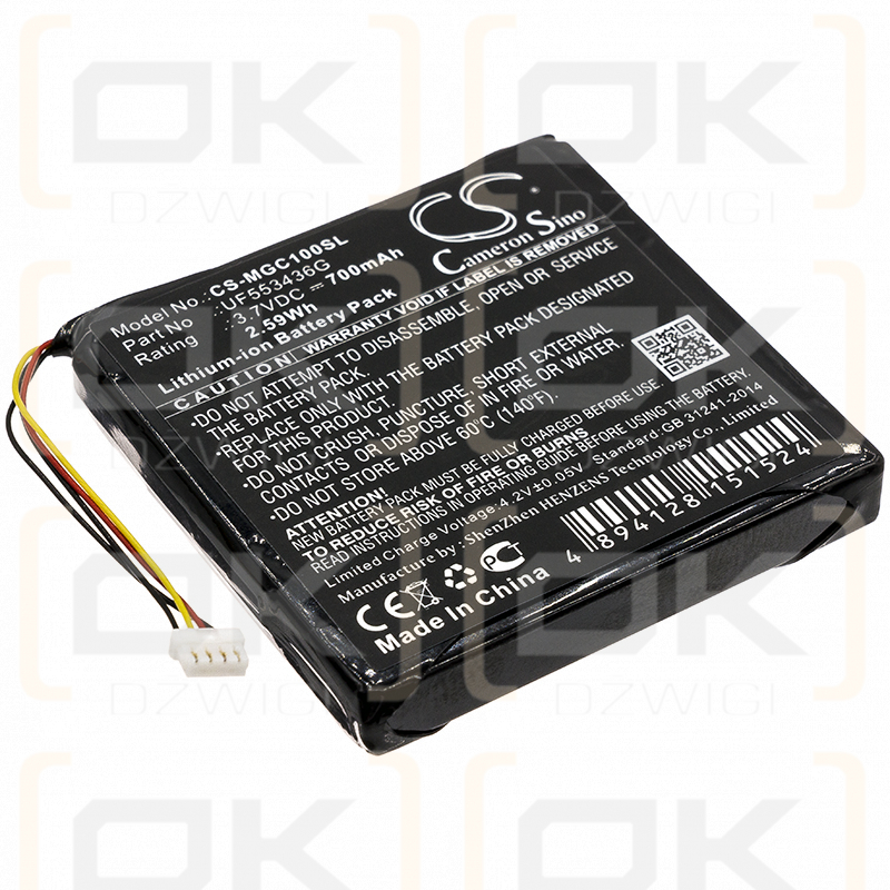 Magellan Cyclo 100 / UF553436G 700mAh Li-ion 3.7V (Cameron Sino)