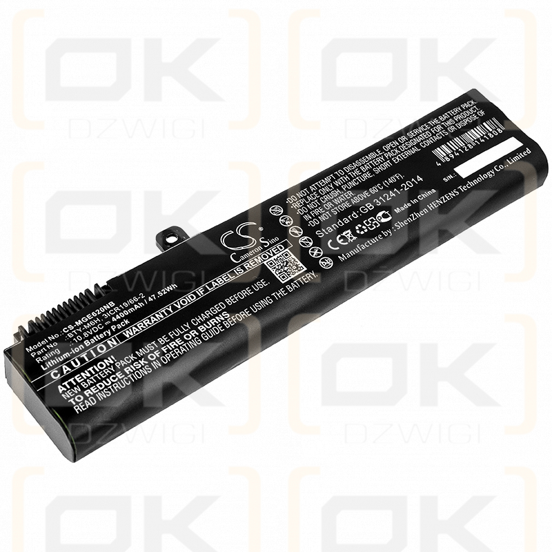 MSI GL62 / BTY-M6H 4400mAh Li-ion 10.8V (Cameron Sino)