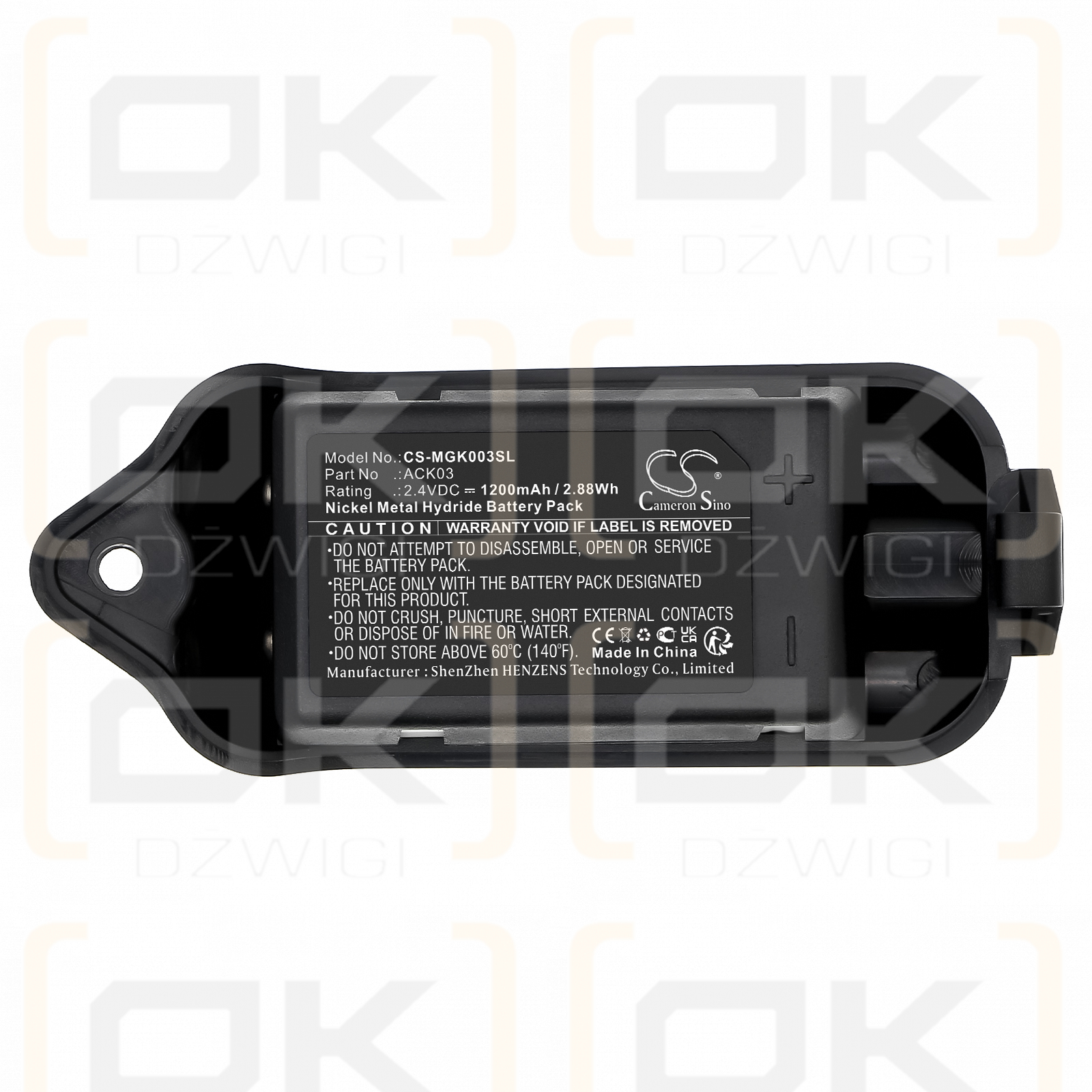 3M Peltor Lite-Com Basic / ACK03 1200 мАч Ni-MH 2.4 В (Cameron Sino)
