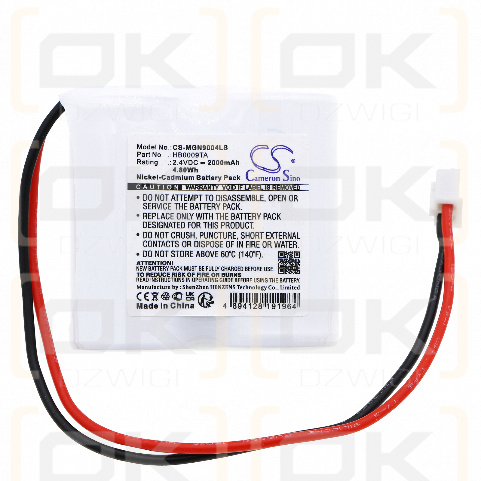 Legrand 062565 / MGN0625 2000mAh Ni-CD 2.4V (Cameron Sino)