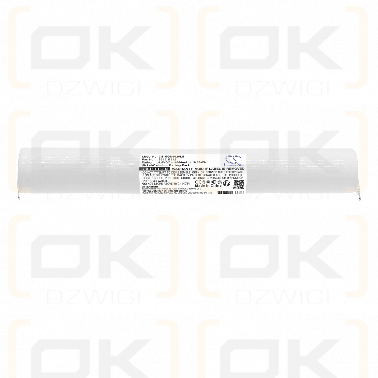 MACKWELL B812 4000mAh Ni-CD 4.8V (Cameron Sino)