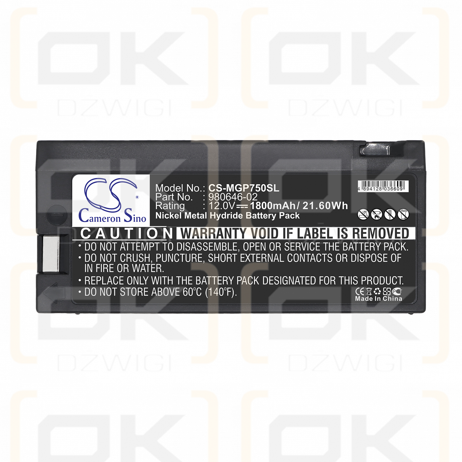 Magellan GPS 750M Plus / 980646-02 1800 mAh Ni-MH 12 V (Cameron Sino)