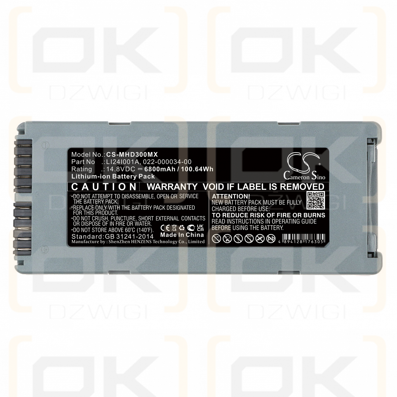 Mindray BeneHeart D2 / LI24I001A 6800mAh Li-ion 14.8V (Cameron Sino)