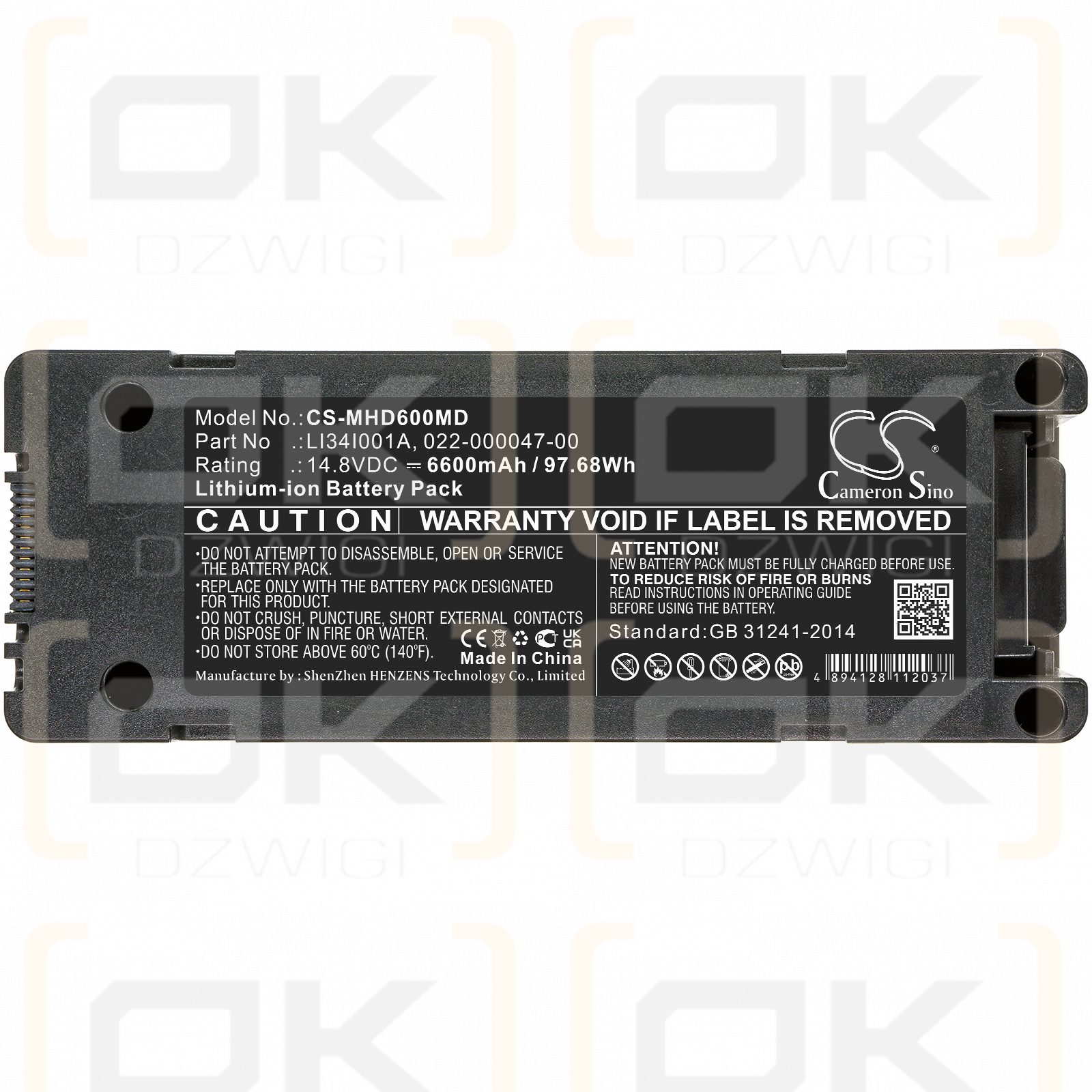 Desfibrilador Mindray D6 / LI34I001A 6600mAh Li-ion 14.8V (Cameron Sino)