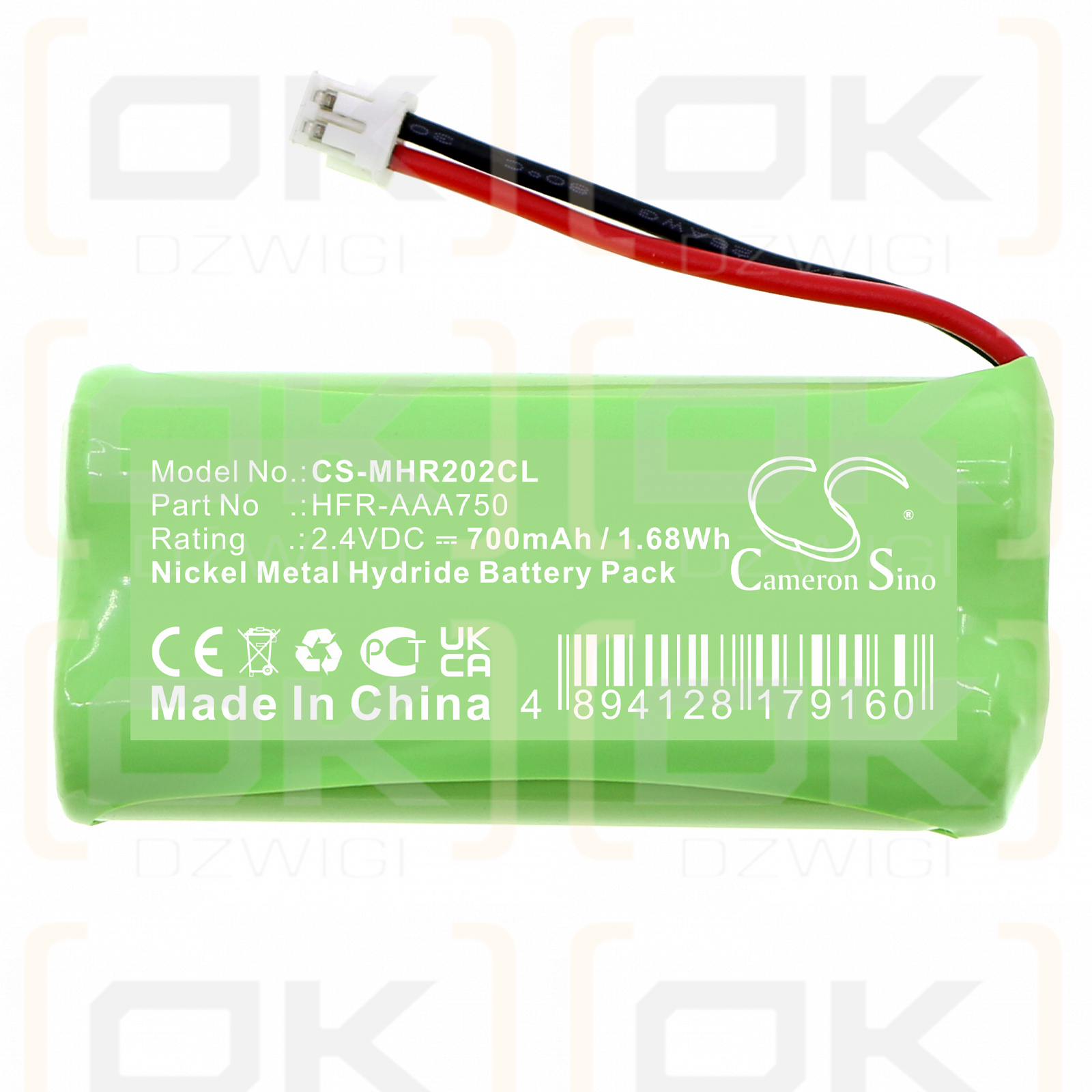 Motorola O202C / HFR-AAA750 700mAh Ni-MH 2.4V (Cameron Sino)