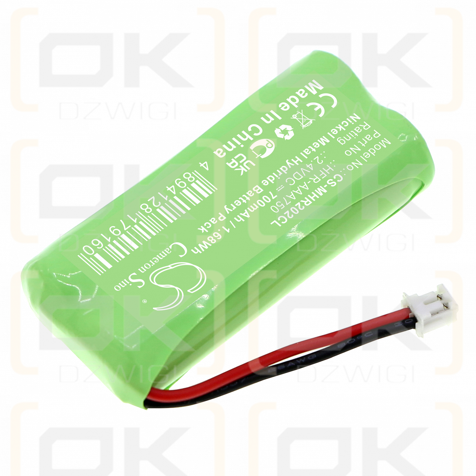 Motorola O202C / HFR-AAA750 700mAh Ni-MH 2.4V (Cameron Sino)