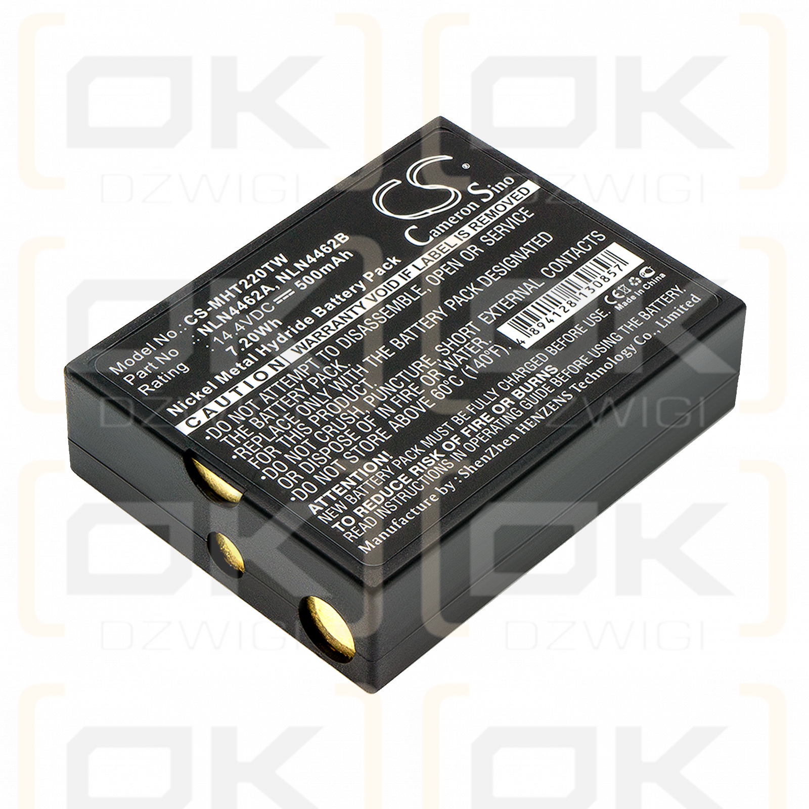 Motorola Sonar BP2979 / NLN4462A 500mAh Ni-MH 14.4V (Cameron Sino)