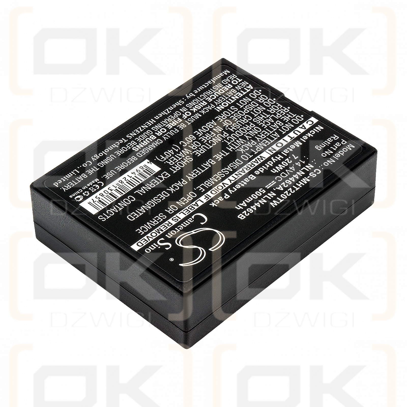 Motorola Sonar BP2979 / NLN4462A 500mAh Ni-MH 14.4V (Cameron Sino)