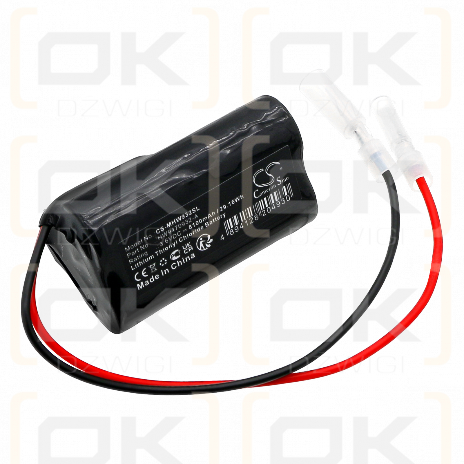 Motoman HW9470932-A 8100mAh Li-SOCl2 3.6V (Cameron Sino)